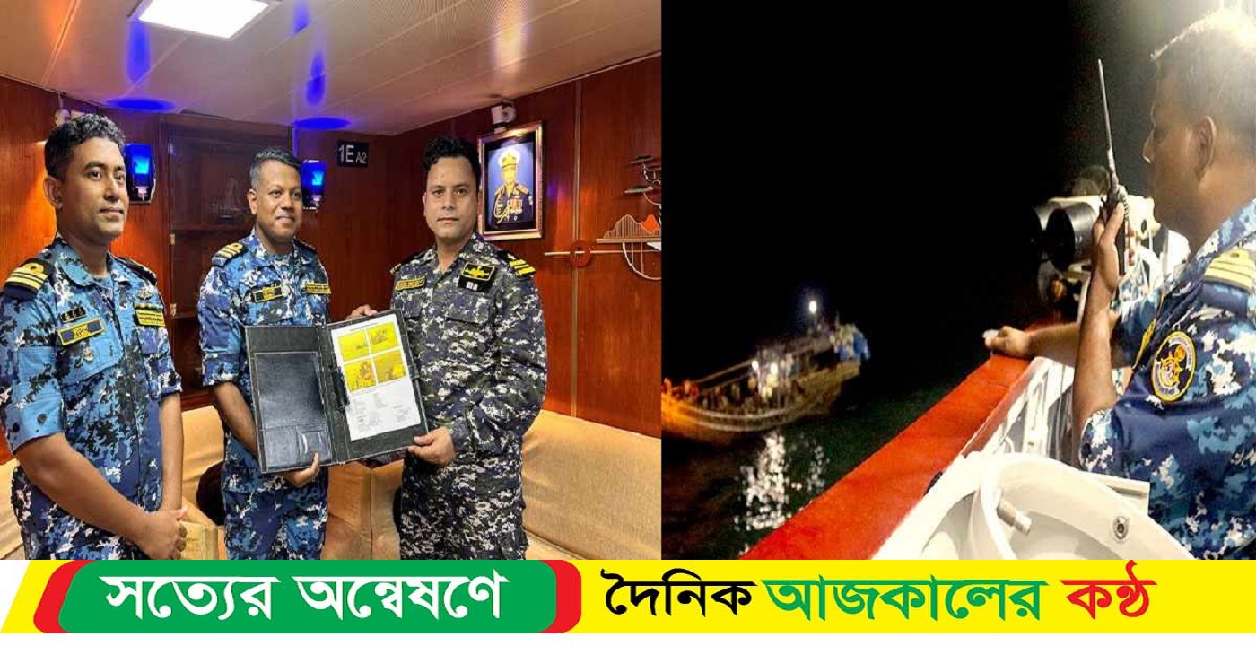 ভারতীয় কোস্টগার্ড ফেরত দিল বাংলাদেশী ২৭ জেলেকে
