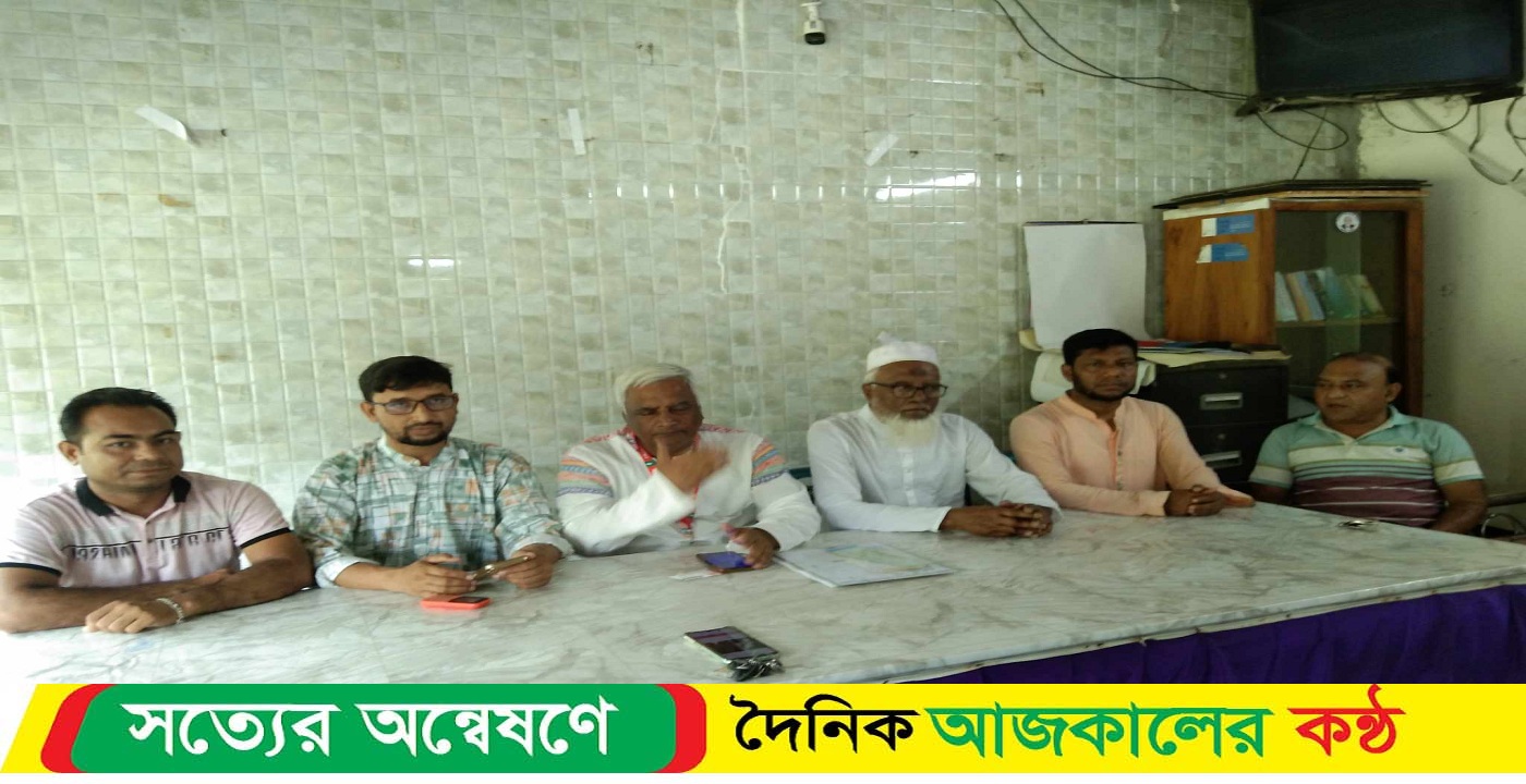 মুজিবনগর দিবস উপলক্ষে, কাঠালিয়ায় সাংবাদিকদের সাথে প্রেস কনফারেন্স