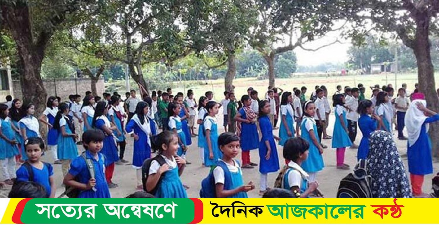 শিক্ষাপ্রতিষ্ঠানের ছুটি ৭ দিন বাড়ল