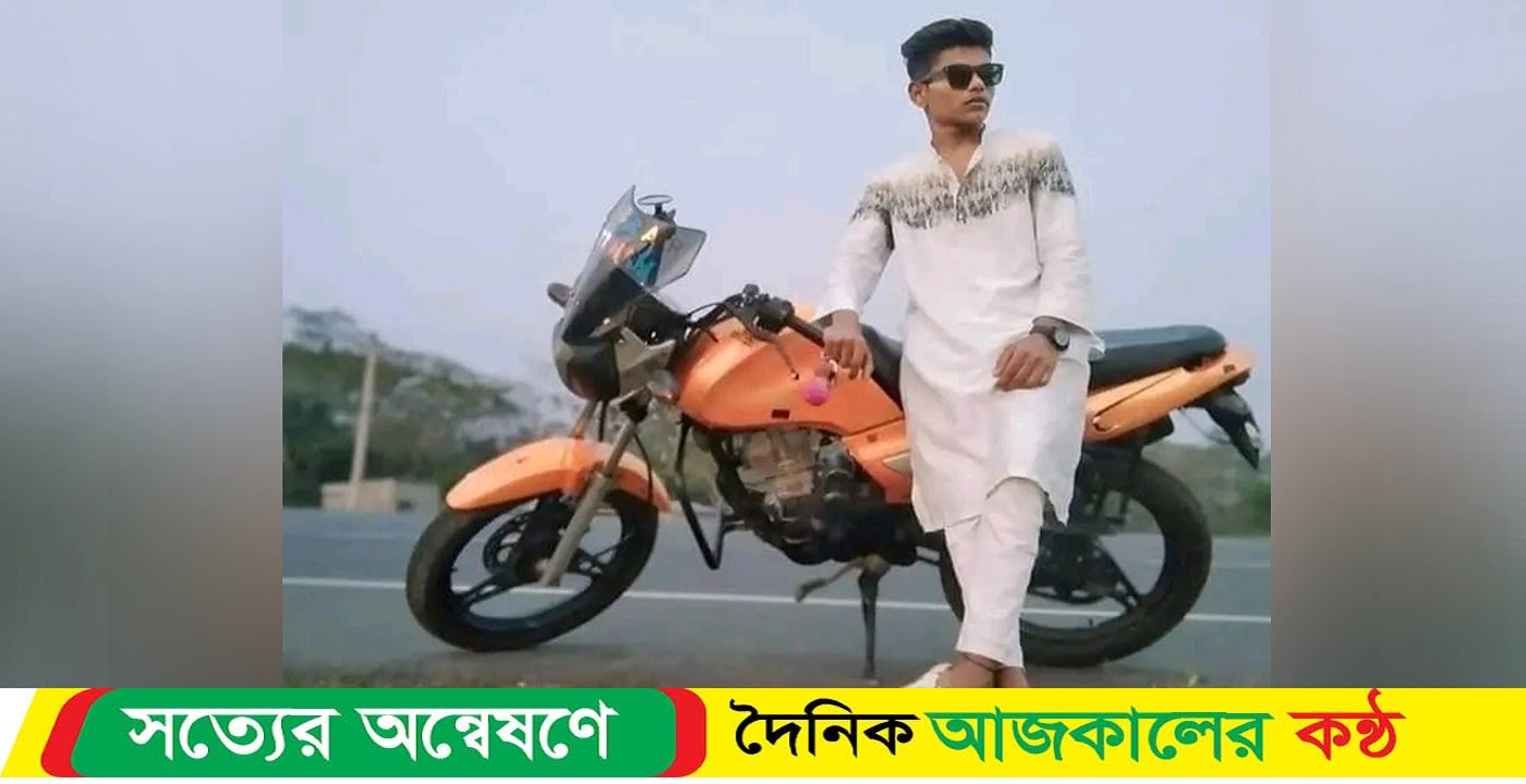 রাজাপুরে বাসচাপায় মোটরসাইকেল চালক নিহত
