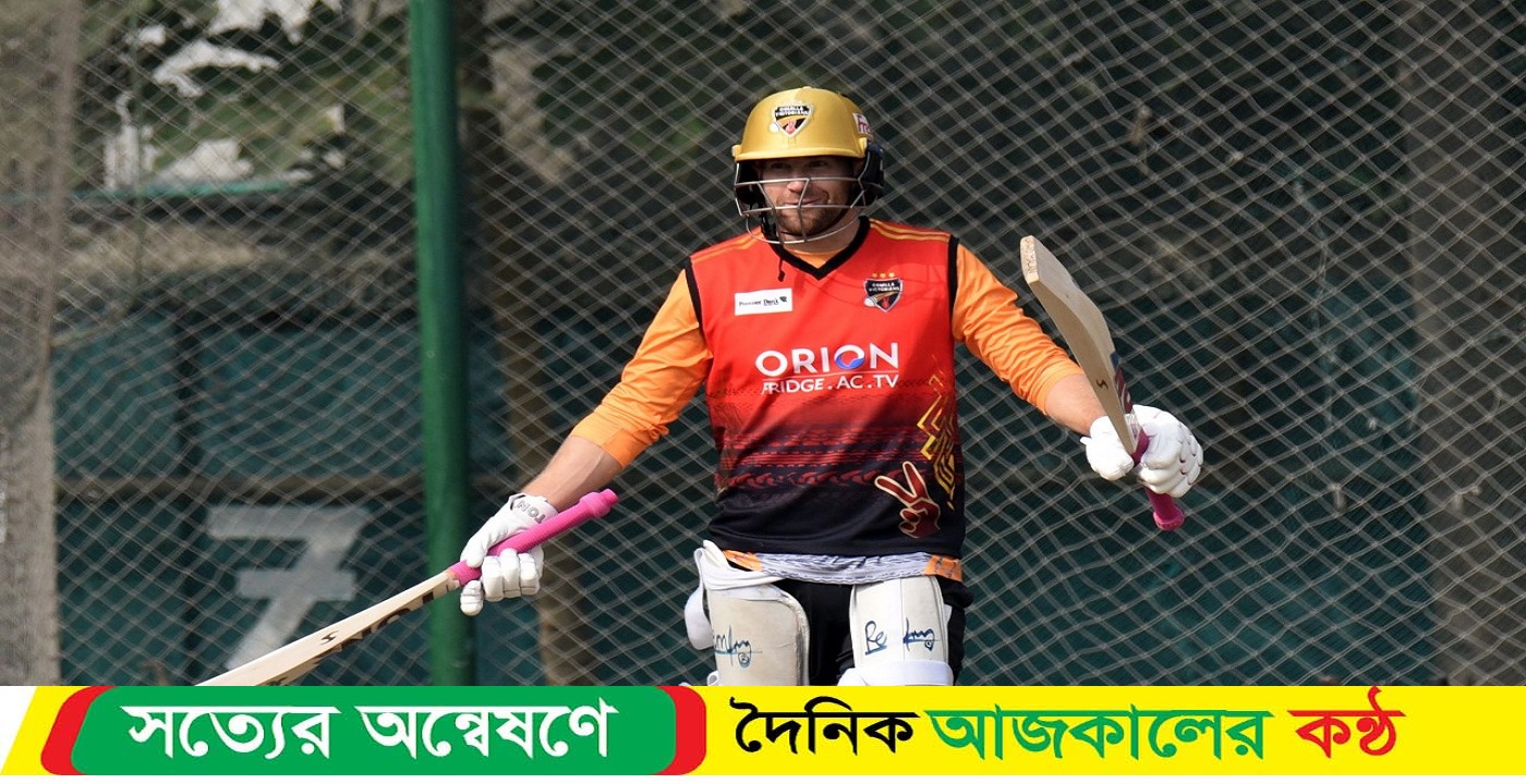 এবার গেমিং পোর্টালের সঙ্গে যুক্ত হলেন মালান