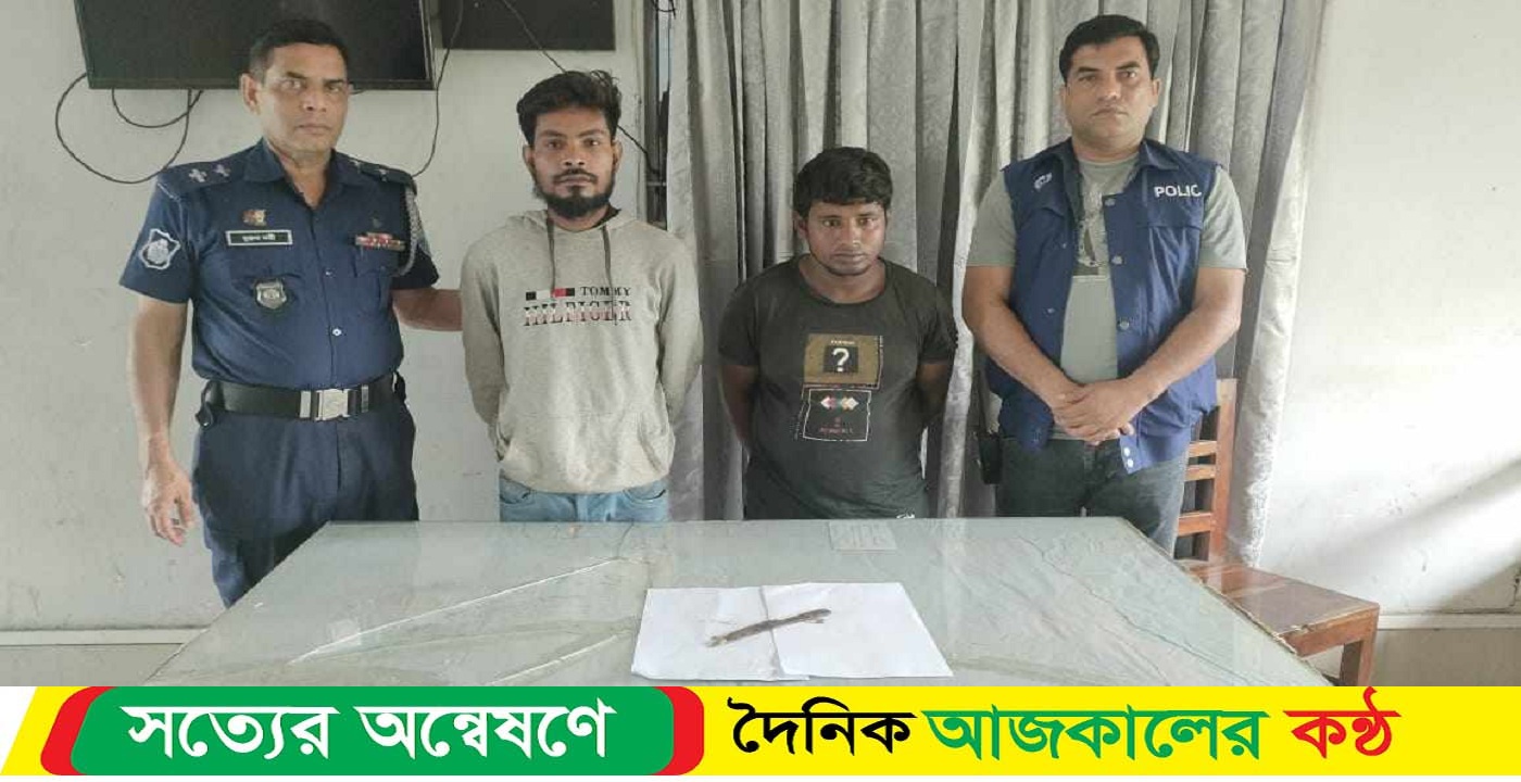 সরাইলে ছুরিকাঘাতে যুবক নিহত, গ্রেপ্তার ২