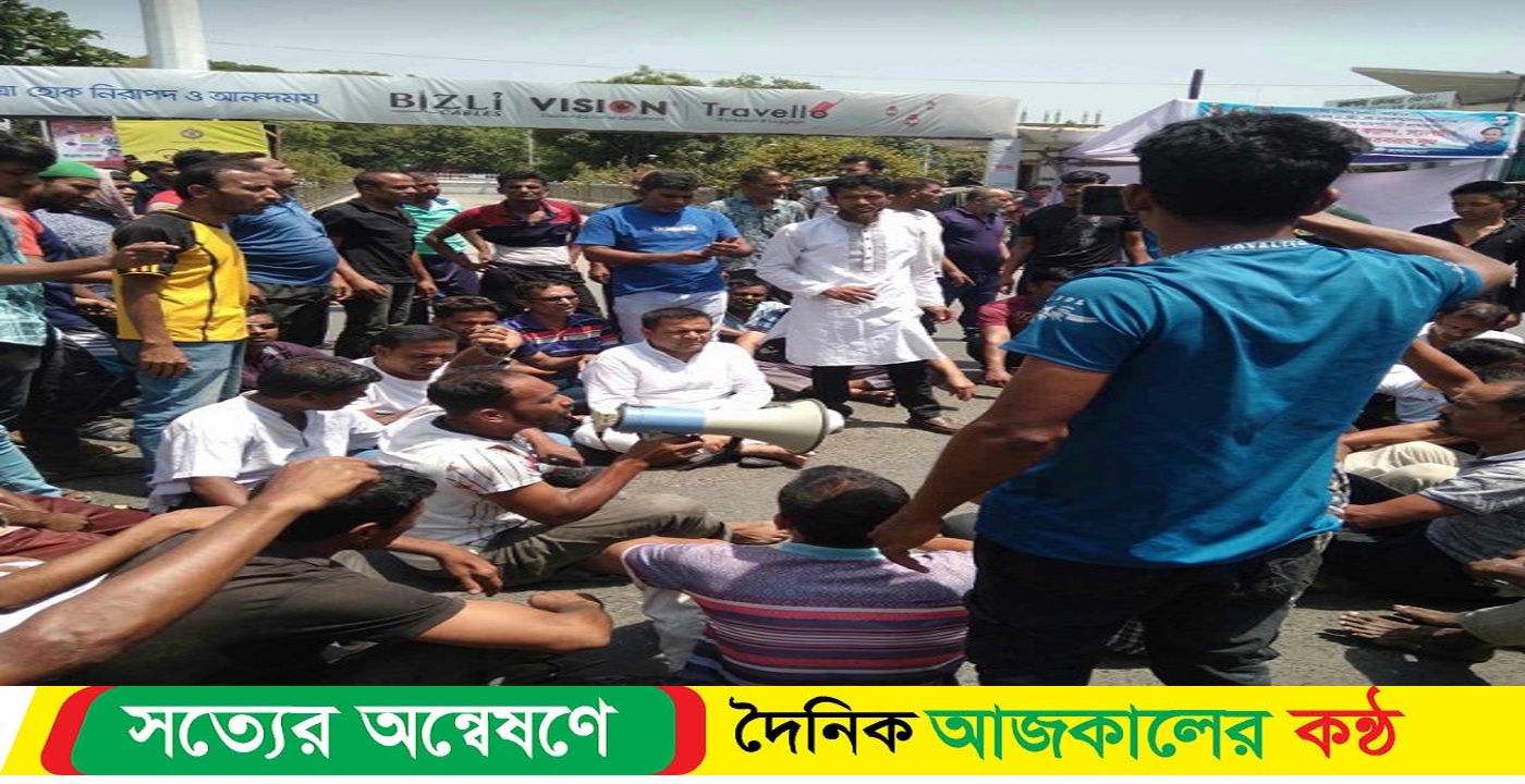 শ্রমিক নেতার বিরুদ্ধে টাকা আত্মসাতের অভিযোগ