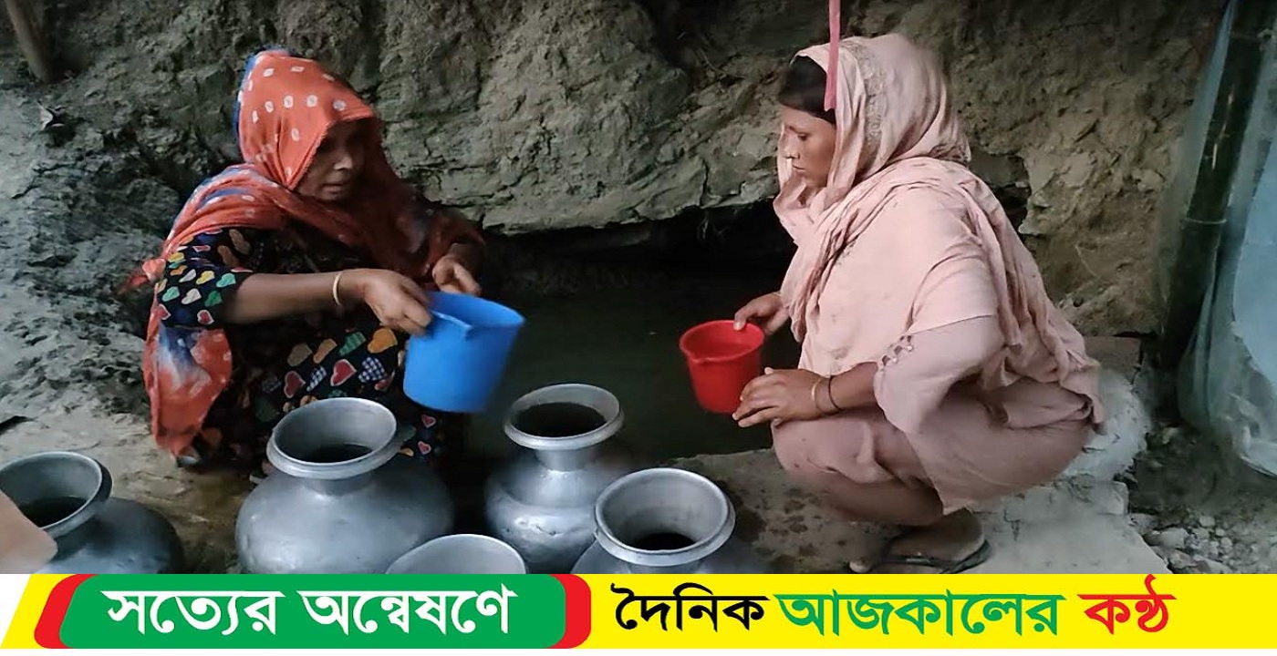 শুকিয়ে যাওয়ায় পানির তীব্র সংকট