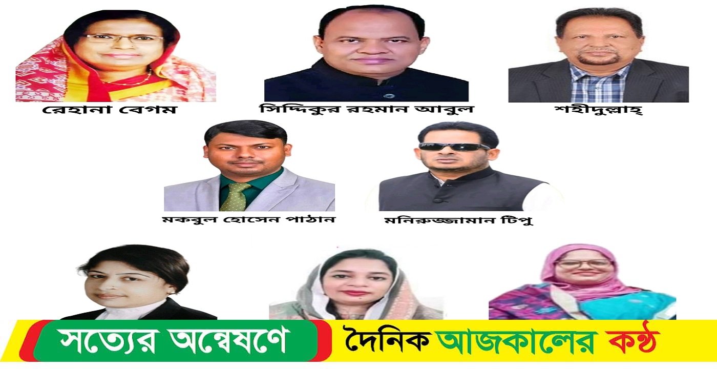 হোমনা উপজেলা নির্বাচনের ৮ জন প্রার্থীদের মাঝে প্রতীক বরাদ্দ