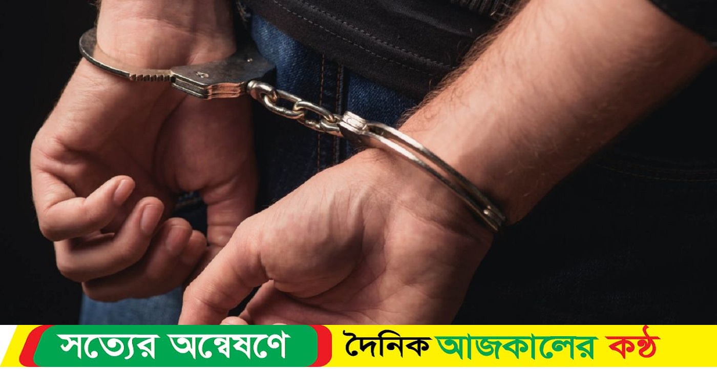 রাজধানীতে গ্রেপ্তার ২৬