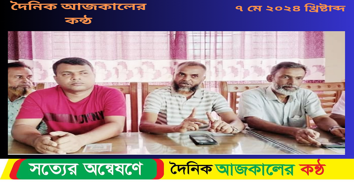 আলীকদমে চেয়ারম্যান প্রার্থী কালামকে সর্তক হতে বিএনপি’র হুশিয়ারি