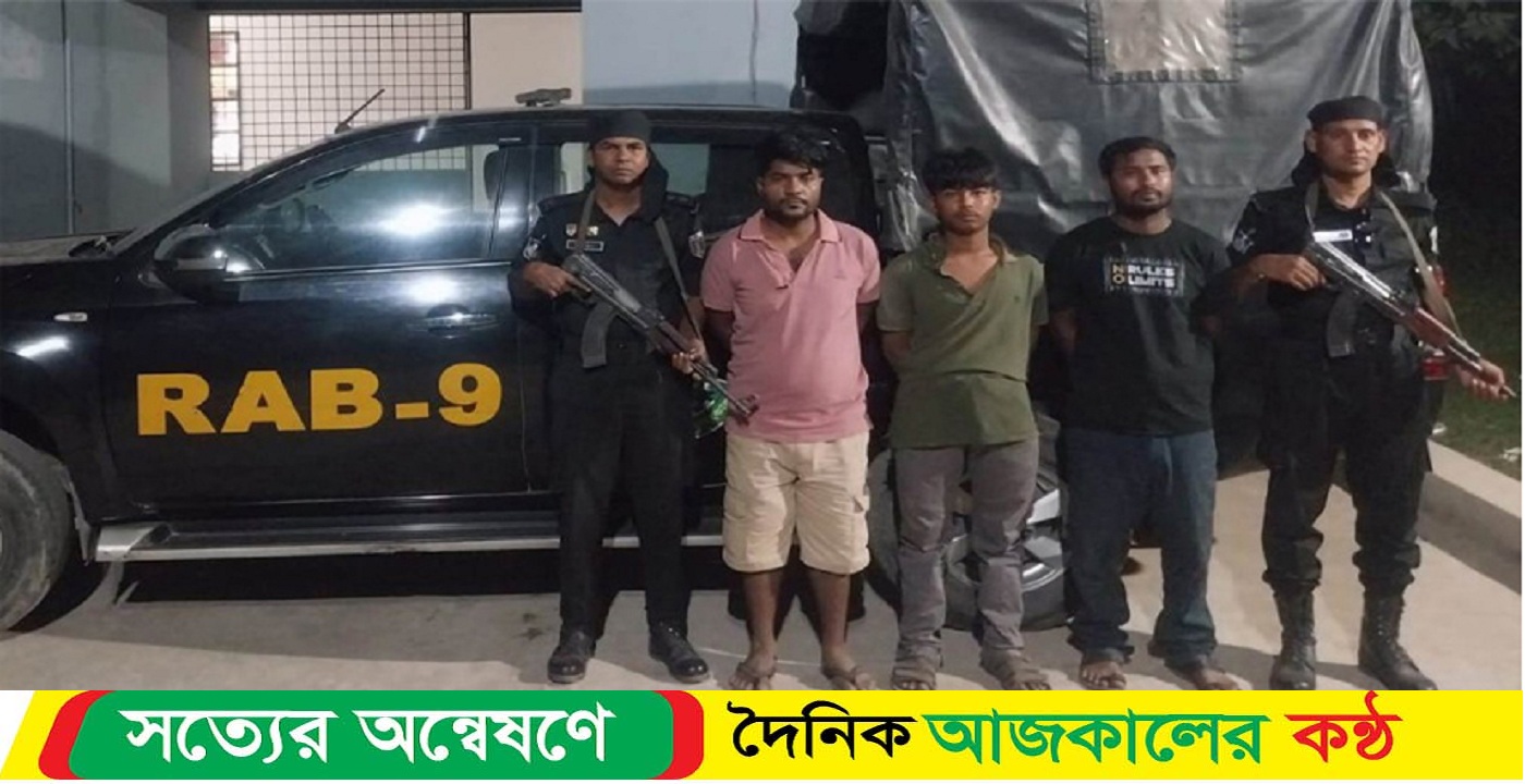 বিজয়নগরে বিপুল পরিমান জাল নোট ও জাল নোট তৈরির সরঞ্জামসহ গ্রেপ্তার-