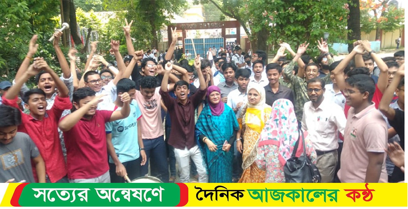 জিপিএ-৫-এ ব্রাহ্মণবাড়িয়ায় অন্নদা সরকারি উচ্চ বিদ্যালয় সেরা