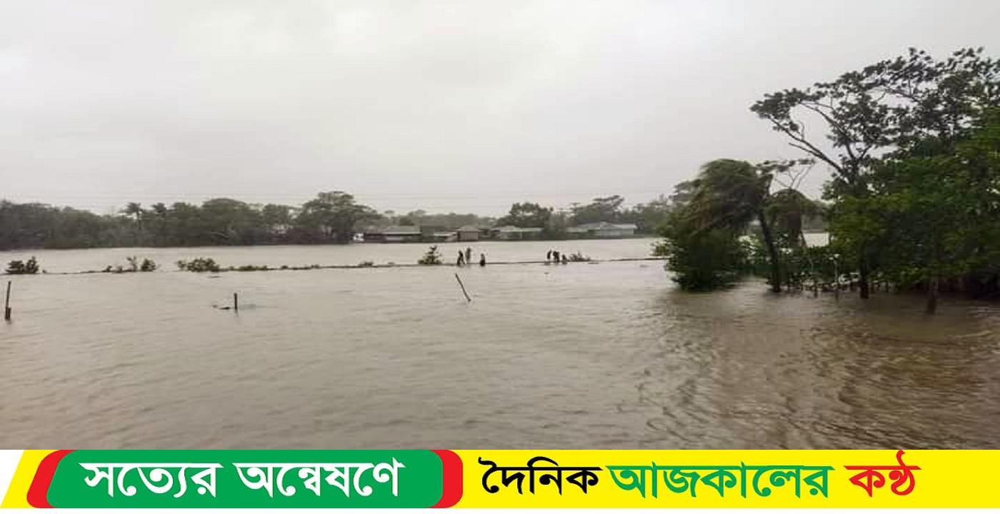 বাগেরহাটে ভেসে গেছে ৩৫ হাজার ঘেরের মাছ