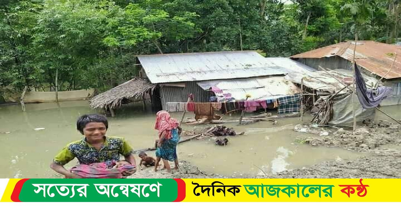 মোরেলগঞ্জে ঘূর্ণিঝড় রেমালের তান্ডব,পানিবন্দি প্রায় ৩লাখ মানুষ, ১ শিশুর মৃ-ত্যু
