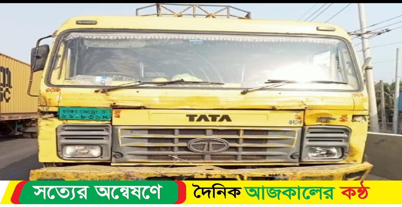 পূবাইলে ট্রাক চাপায় প্রকৌশলীর মৃত্যু