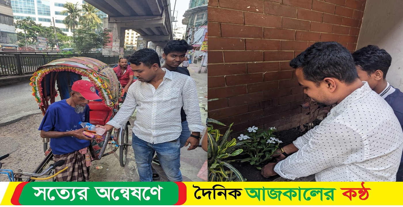 গাছ লাগিয়ে-খাবার স্যালাইন বিতরণ করে জন্মদিন পালন করলেন সাবেক ছাত্রলীগ নেতা অশ্রু ভূইয়া