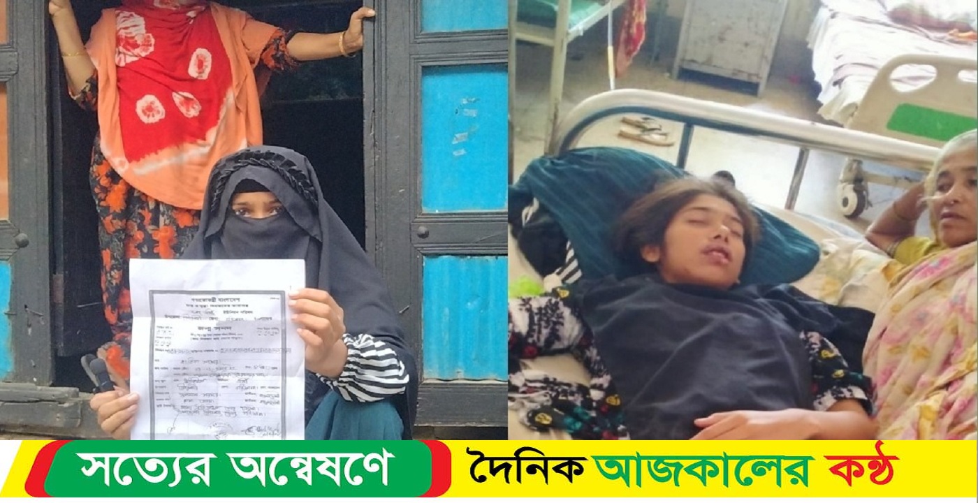 গৌরনদীতে বিয়ের দাবিতে প্রেমিকের বাড়িতে গর্ভবতী প্রেমিকার অনশন