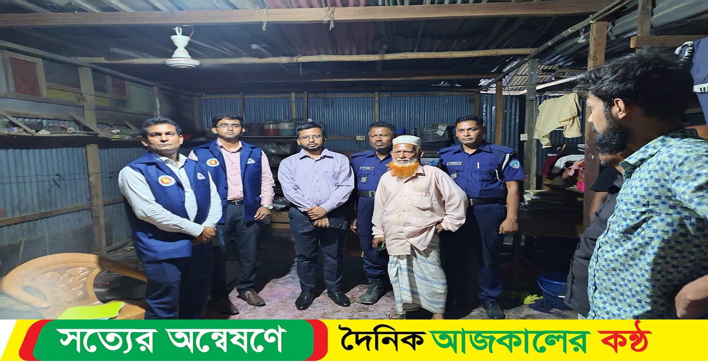 মুরাদনগরে মেসার্স কাকলী আইসক্রীম ফ্যাক্টরীকে ৫০ হাজার টাকা জরিমানা