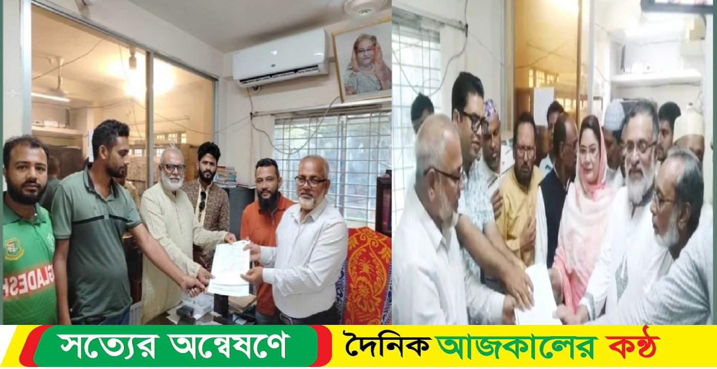 আমতলী উপজেলা নির্বাচনে ১৩ প্রার্থীর মনোনয়ন দাখিল