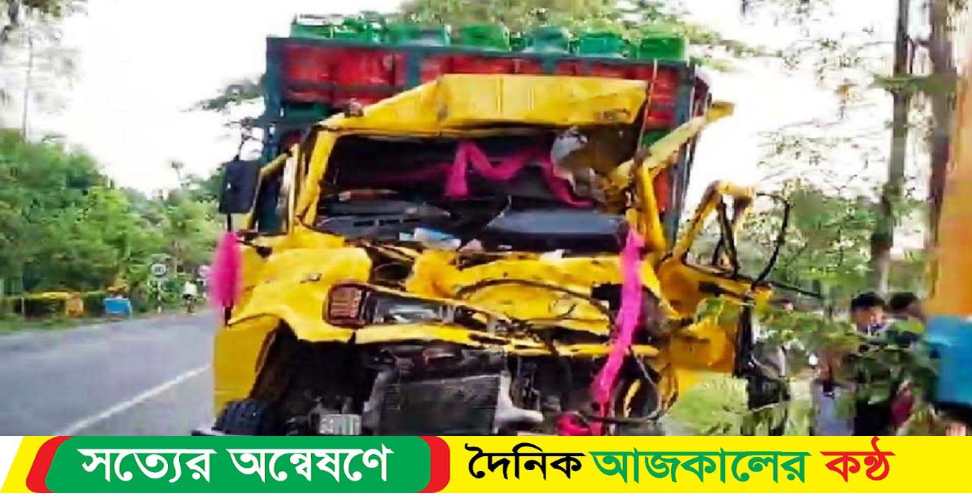 ফকিরহাটে দাড়িয়ে থাকা কাভার্ডভ্যানের পিছনে ট্রাকের ধাক্কা, হেলপার নিহত