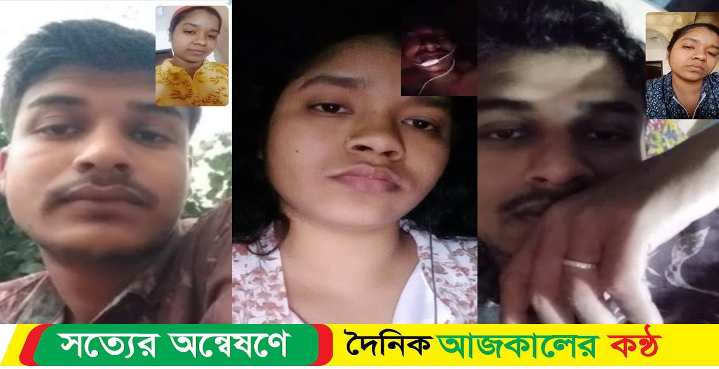 পরকীয়া প্রেমিকের আশ্বাসে চাকুরীজীবি স্বামীকে তালাক দিয়ে বিপাকে এক নারী