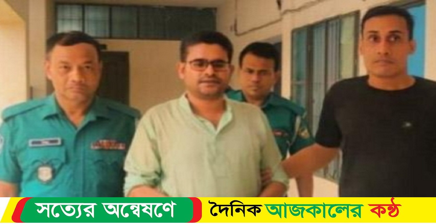 বরিশাল সিটি কর্পোরেশনের মেয়রকে নিয়ে অপপ্রচার করায় যুবলীগ নেতা গ্রেফতার
