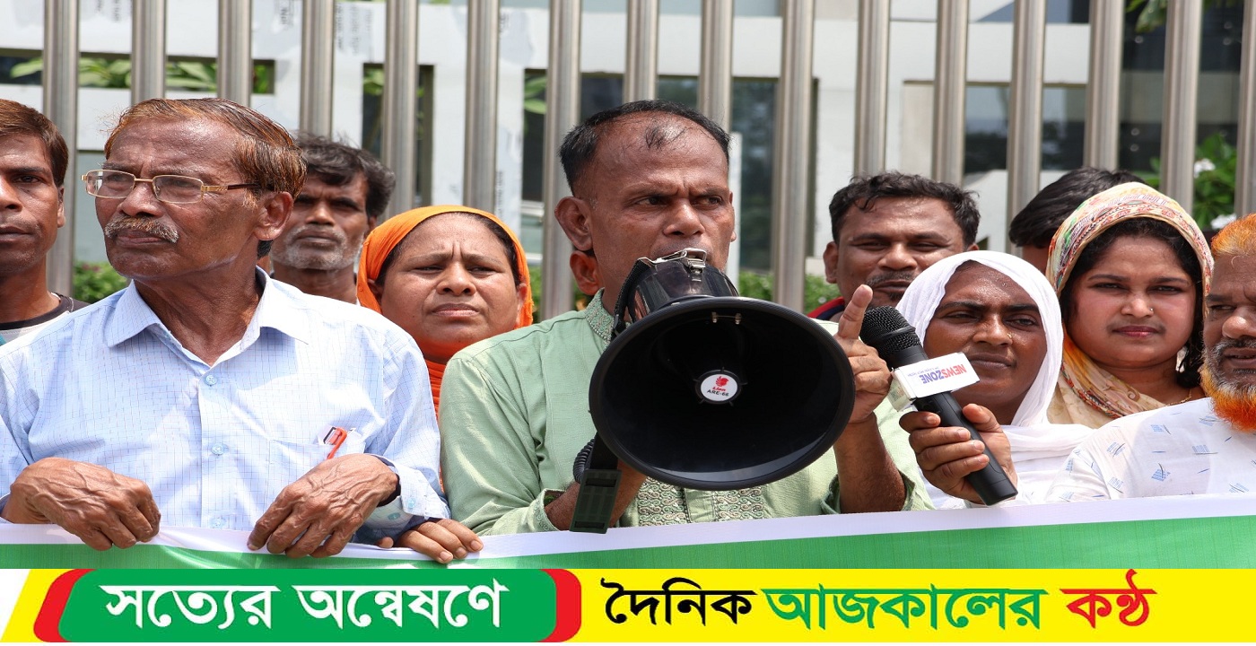 বিড়ির শুল্ক প্রত্যাহারসহ ৭ দাবিতে জাতীয় রাজস্ব বোর্ড ঘেরাও