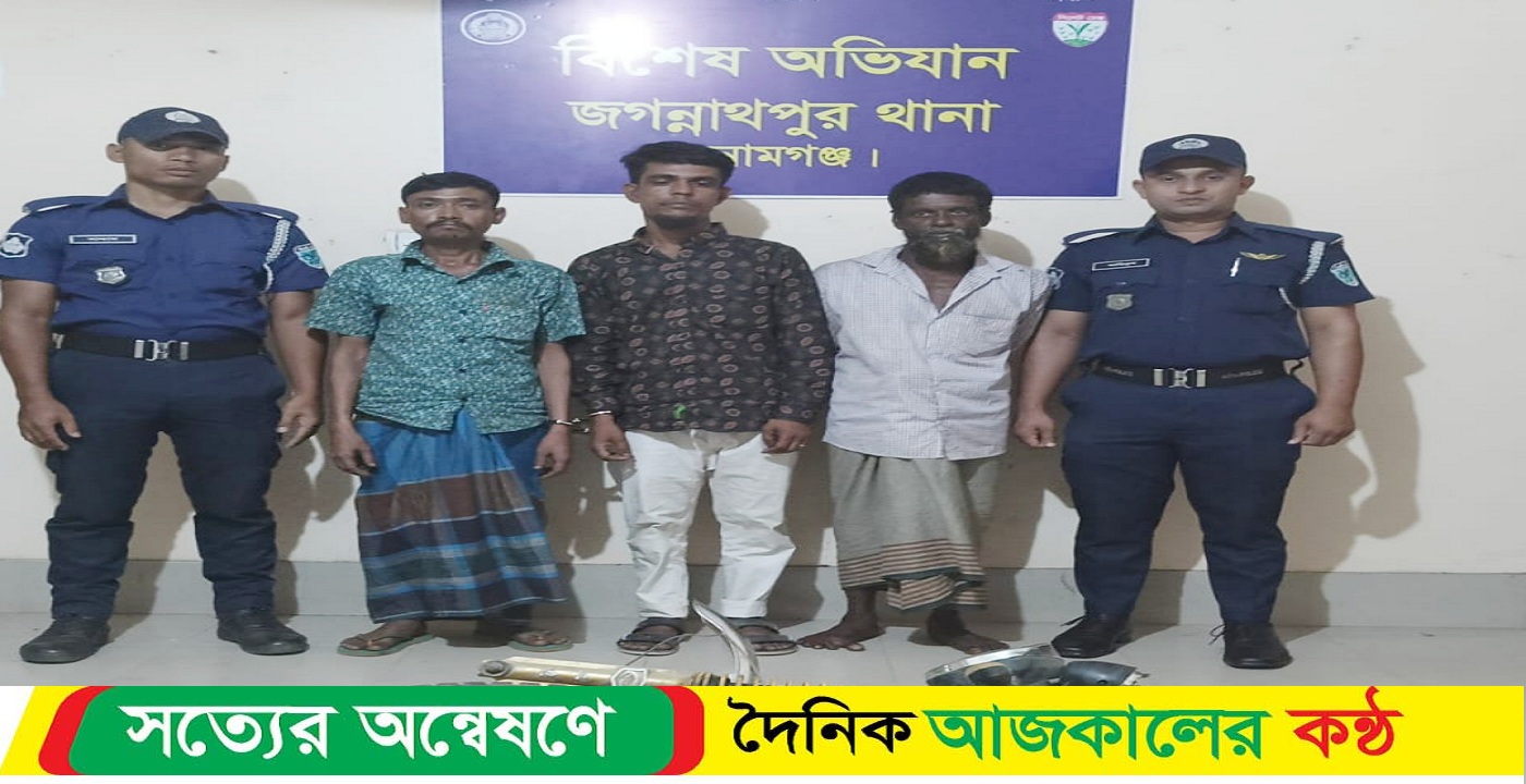 সুনামগঞ্জের জগন্নাথপুরে চোরাইকৃত মিশুকের যন্ত্রাংশ উদ্ধার,তিন গাড়ি চোর গ্রেফতার