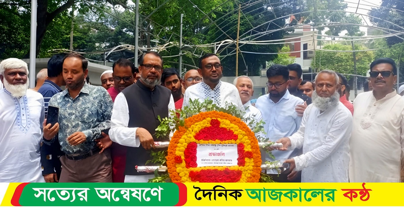 বঙ্গবন্ধু শেখ মুজিবুর রহমানের প্রতিকৃতিতে শ্রদ্ধা জানিয়েছেন ভেদরগঞ্জ উপজেলার নবনির্বাচিত চেয়ারম্যান