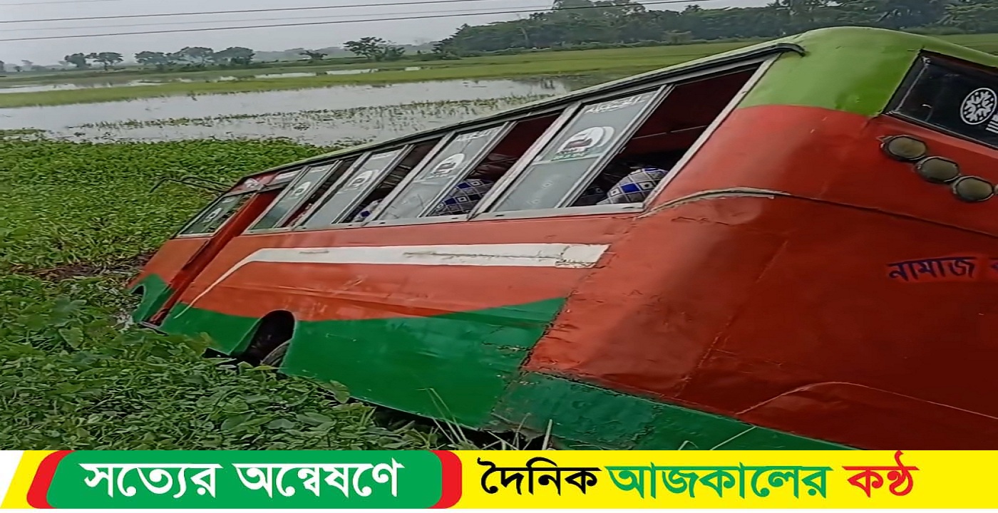 নিয়ন্ত্রণ হারিয়ে বাস খাদে,অদৃশ্য ভাবে প্রানে বেঁচে গেলেন যাত্রী,আহত-১২