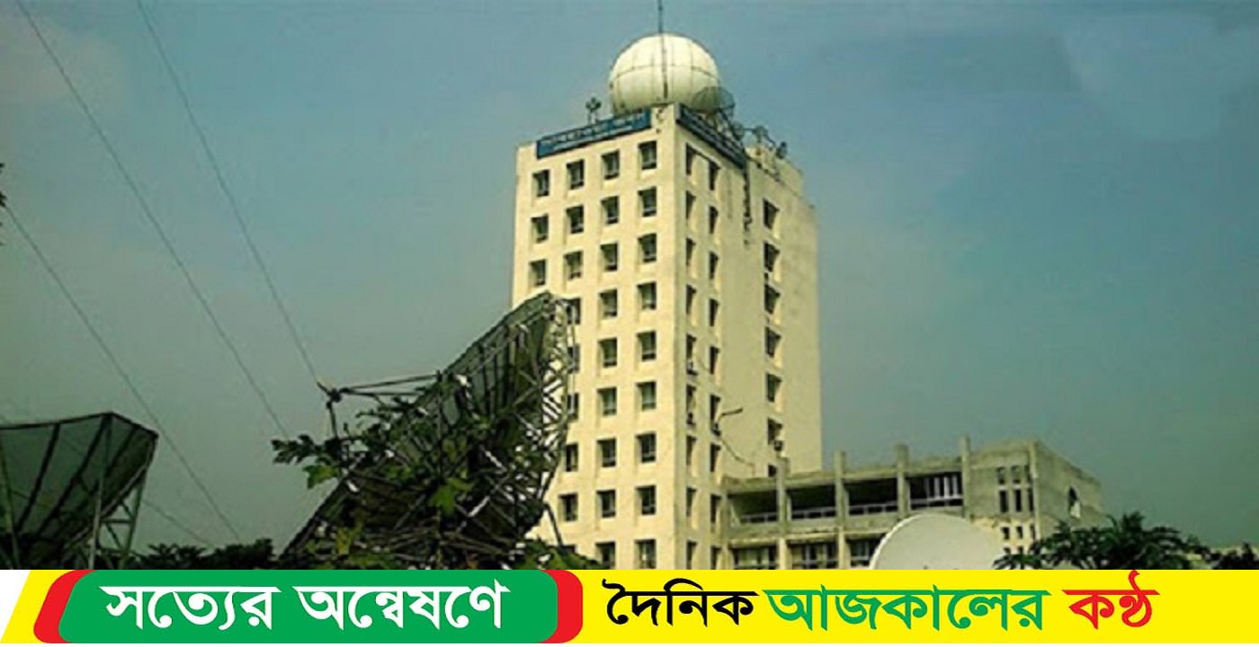 ঝড়বৃষ্টি নিয়ে যে তথ্য দিলো আবহাওয়া অফিস