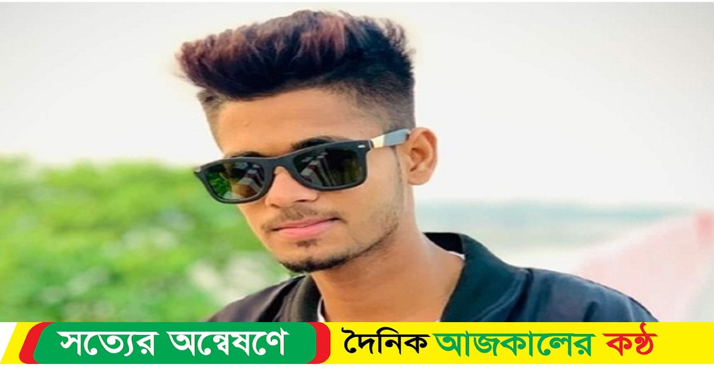 নড়াইলে মোটরসাইকেল কিনে না দেওয়ার অভিমানে স্কুলছাত্রের আত্ম-হত্যা