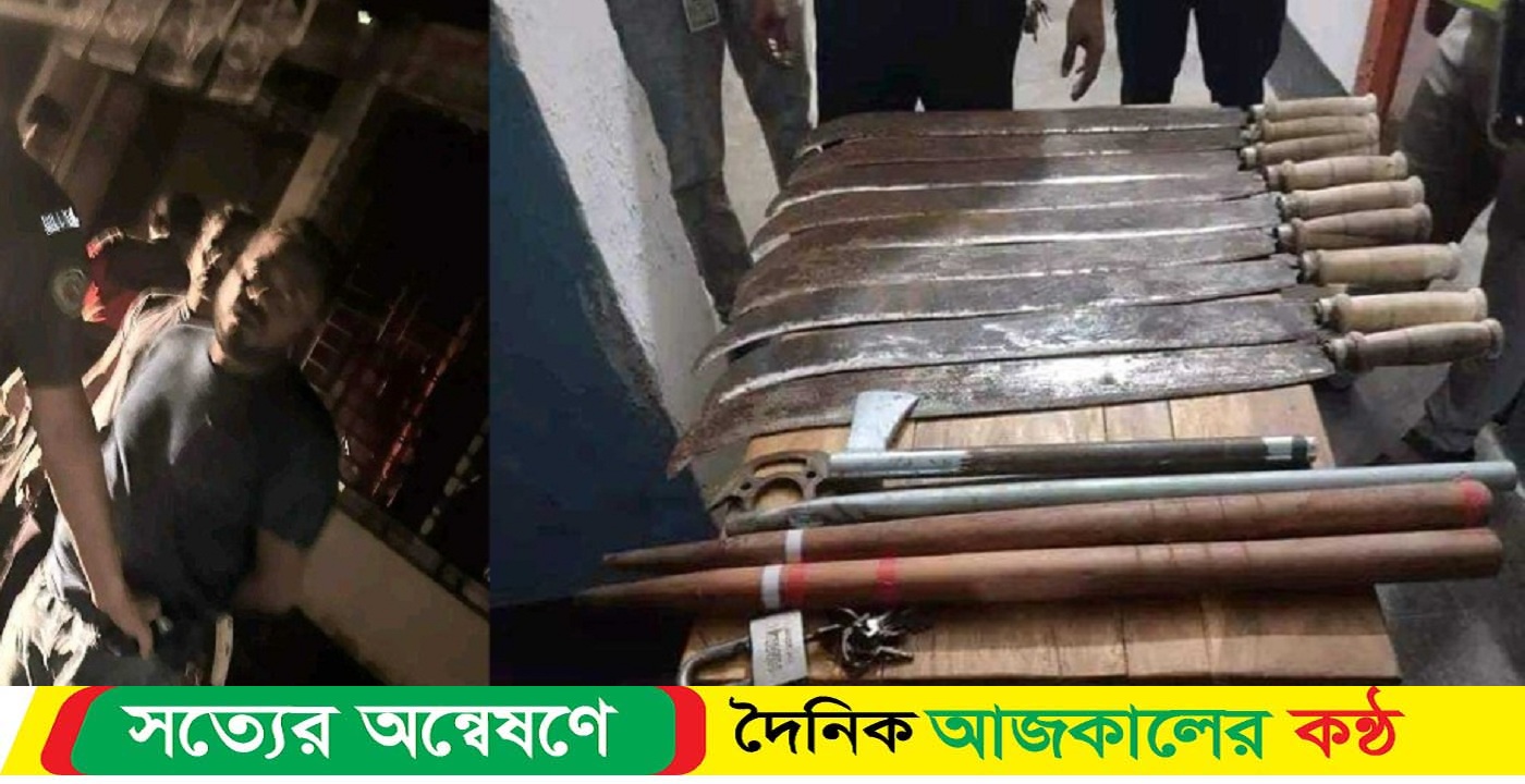 পুর্বধলায় নির্বাচনী অফিস ভাঙচুর ককটেল বিস্ফোরন আহত ২ জন গাড়ি সহ – বিপুল পরিমাণ অস্ত্র উদ্ধার -আটক ৩ জন