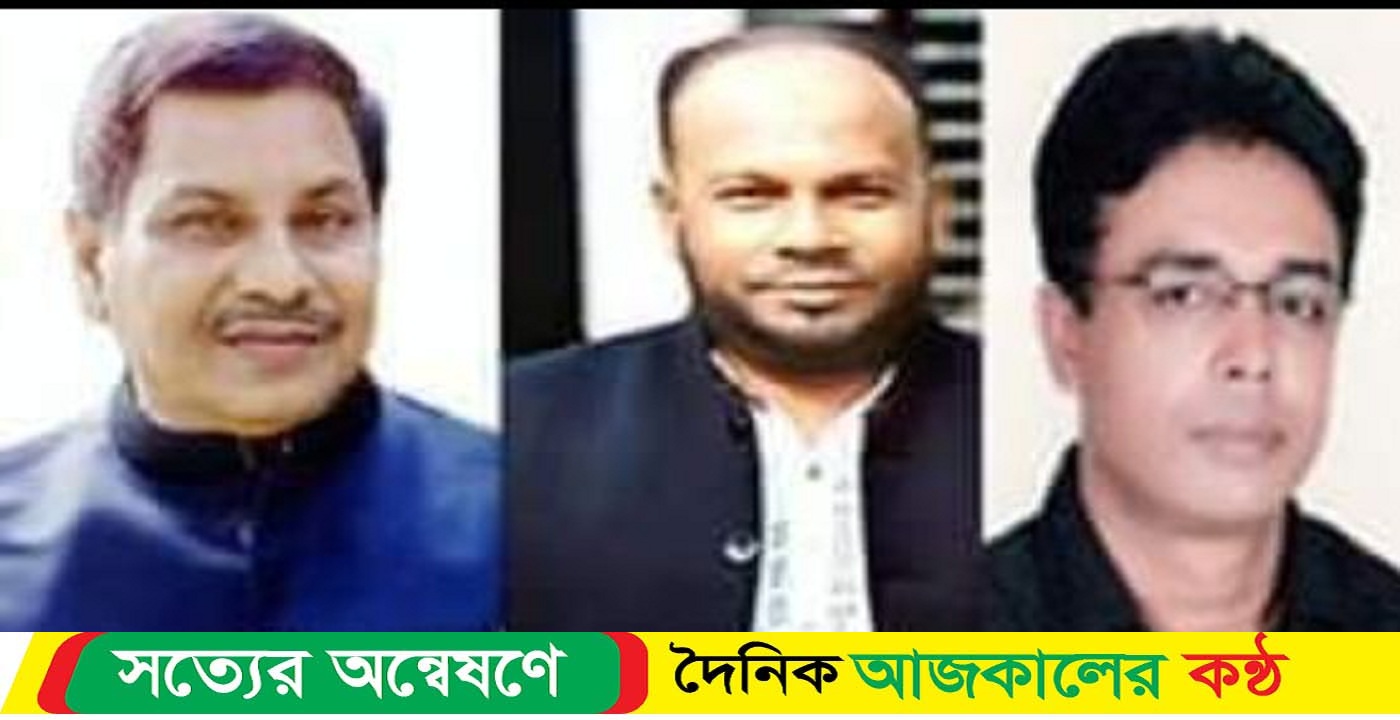 বাগেরহাটে ৩ উপজেলায় নির্বাচিত হলেন যারা