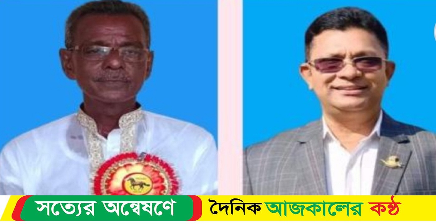 তৃতীয় ধাপে উপজেলা পরিষদ নির্বাচনে নেত্রকোনার মদন ও মোহনগঞ্জে নির্বাচিত হয়েছেন যারা