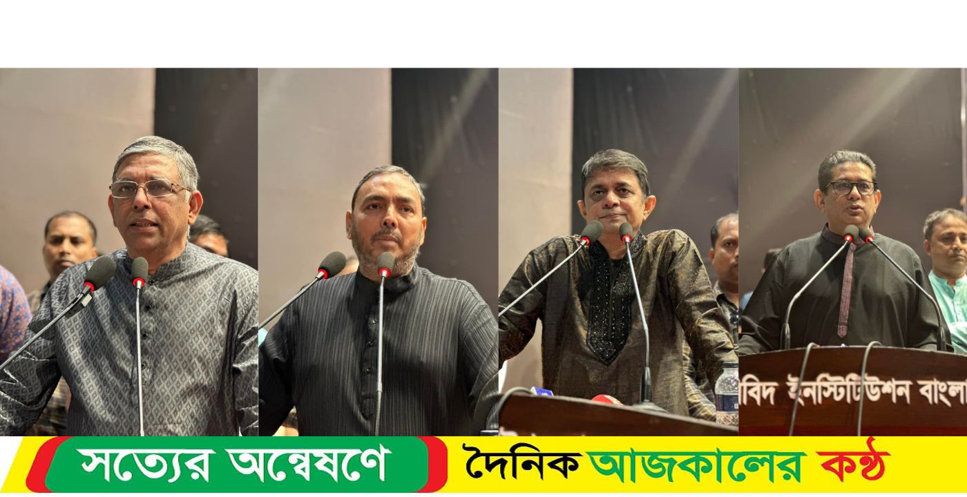 স্বেচ্ছাসেবক লীগের সাবেক আহবায়ক আলহাজ্ব মকবুল হোসেনের চতুর্থ মৃত্যুবার্ষিকী উপলক্ষে স্মরণ সভা