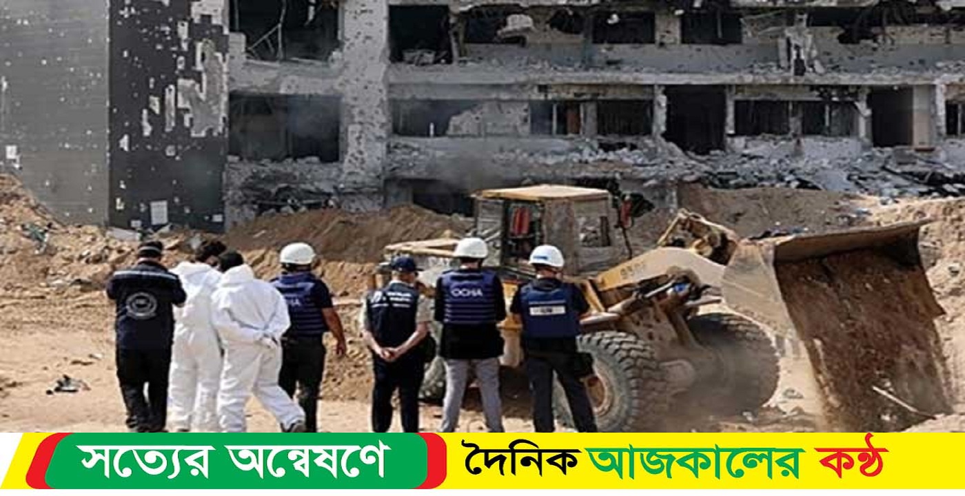 তৃতীয় গণকবরের সন্ধান, ৪৯ লাশ উদ্ধার