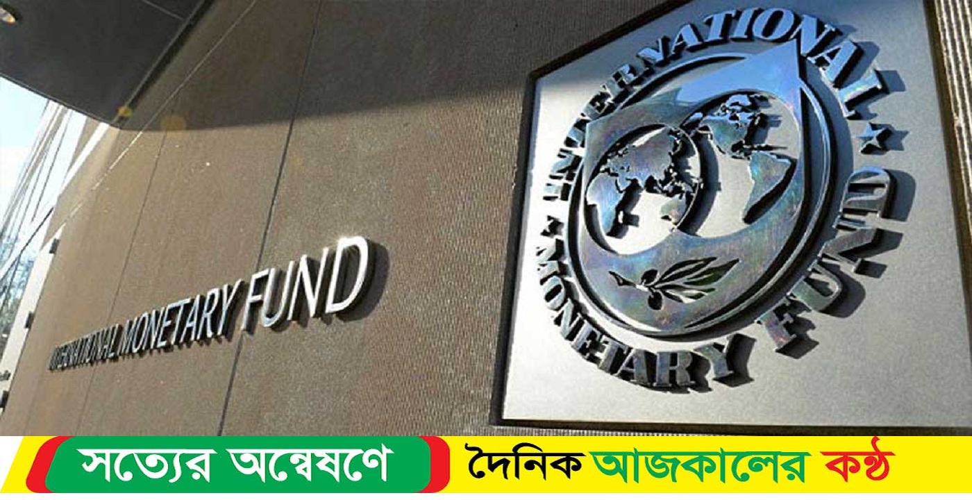 প্রবৃদ্ধি অর্জনে চীন ও মালয়েশিয়াকে ছাড়িয়ে যাবে বাংলাদেশ