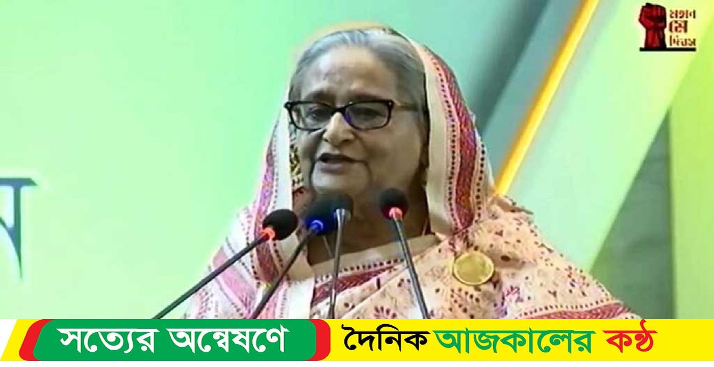 বিলাসিতা কমিয়ে শ্রমিকদের দিকে নজর দিন, মালিকদের উদ্দেশে শেখ হাসিনা