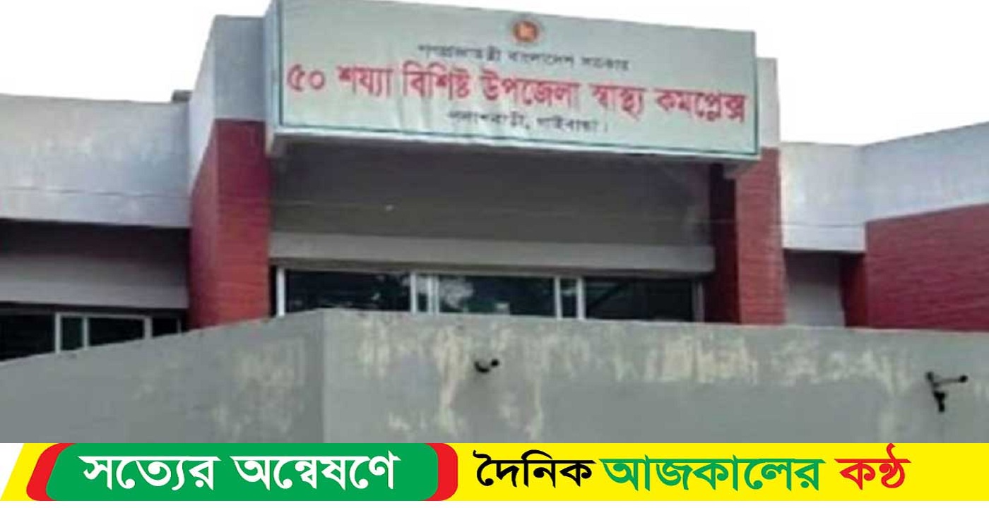 হিট স্ট্রোকে শ্রমিকের মৃত্যু মে দিবসের কর্মসূচিতে গিয়ে