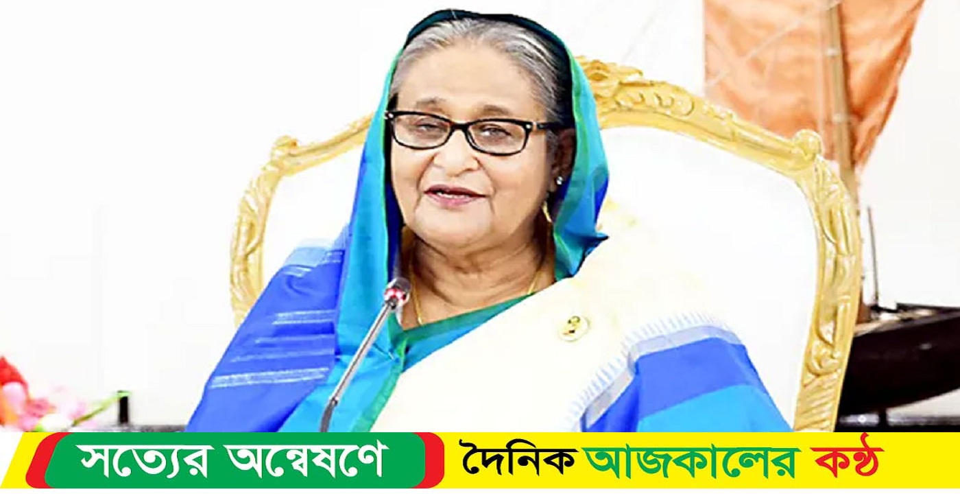 আজ সংবাদ সম্মেলন করবেন প্রধানমন্ত্রী