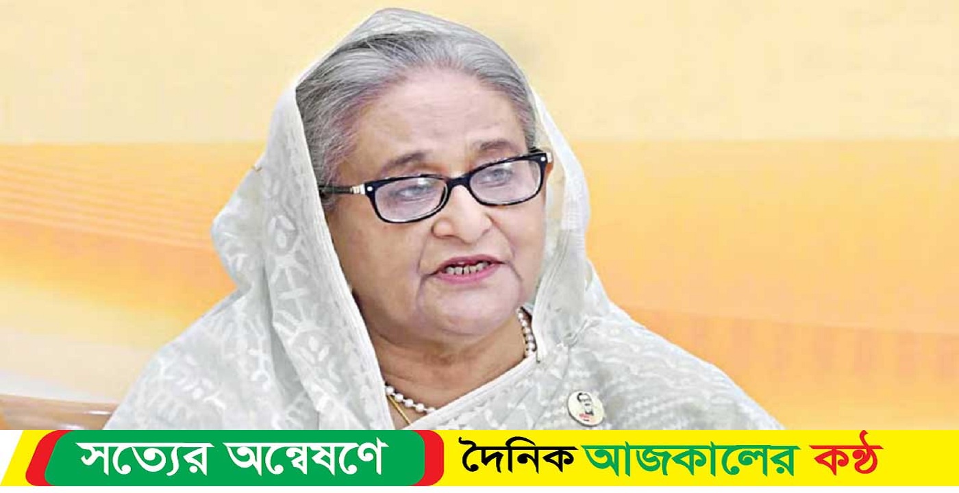 যুদ্ধকে ‘না’ বলতে আন্তর্জাতিক সম্প্রদায়ের প্রতি আহ্বান জানিয়েছি: শেখ হাসিনা