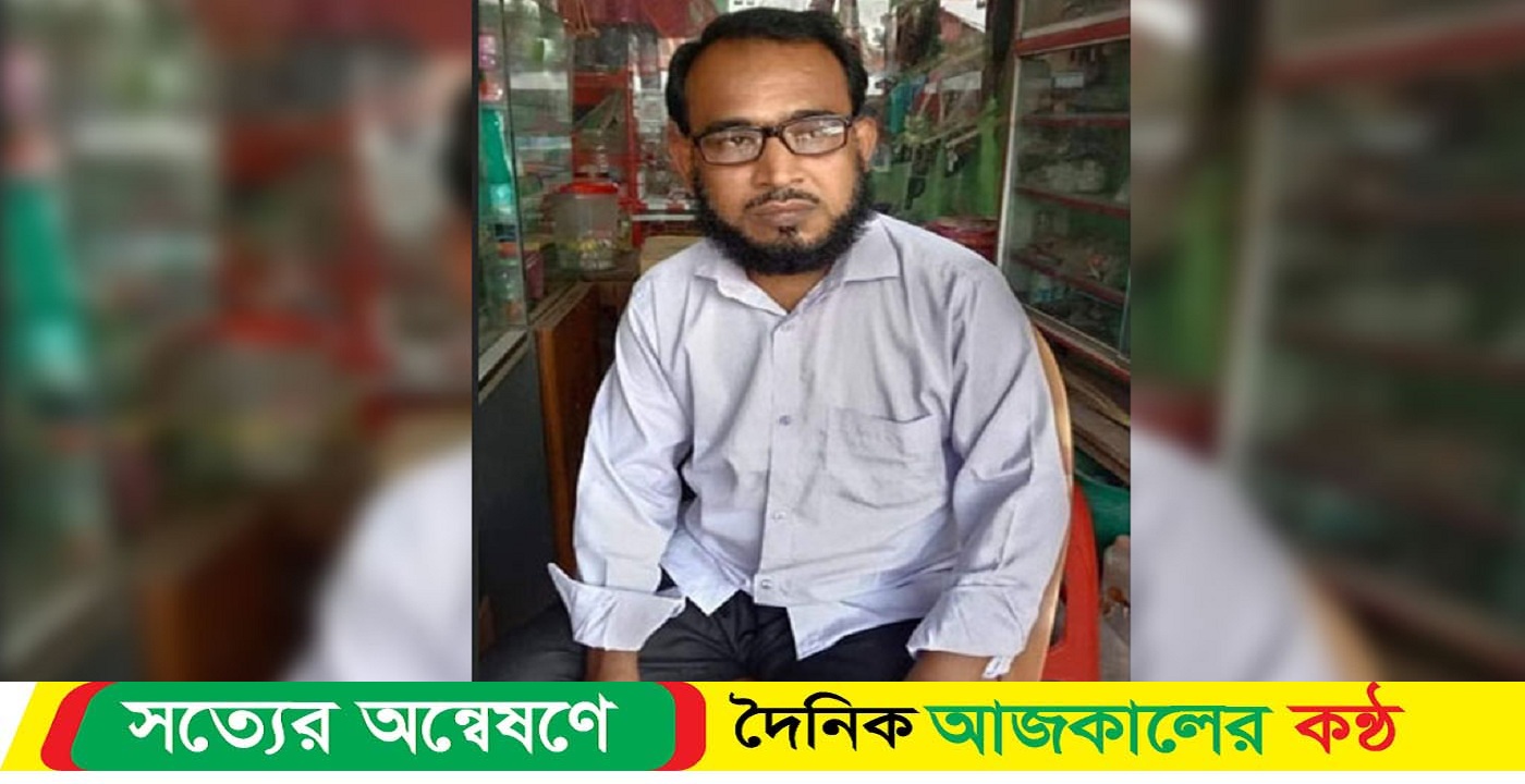 কসবায় চলন্ত ট্রেনে কাটা পড়ে স্কুলশিক্ষকের মৃত্যু