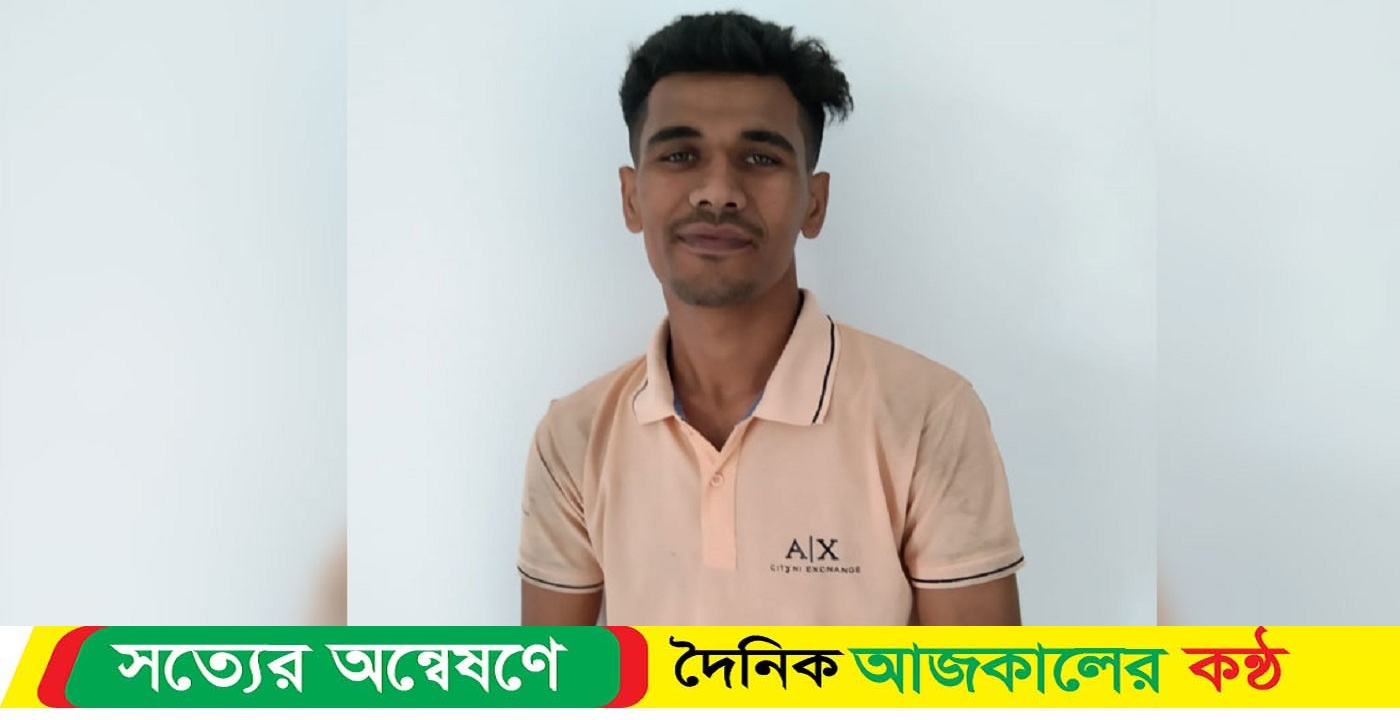 বিদ্যুৎস্পৃষ্টে অটোরিকশা চালকের মৃত্যু