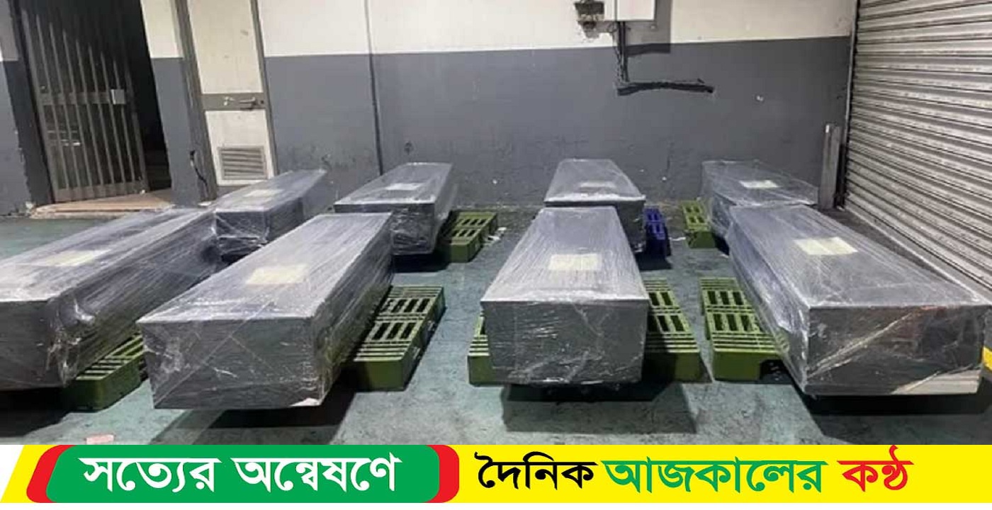 ঢাকায় ফিরল তিউনিসিয়ায় নিহত ৮ বাংলাদেশির লাশ
