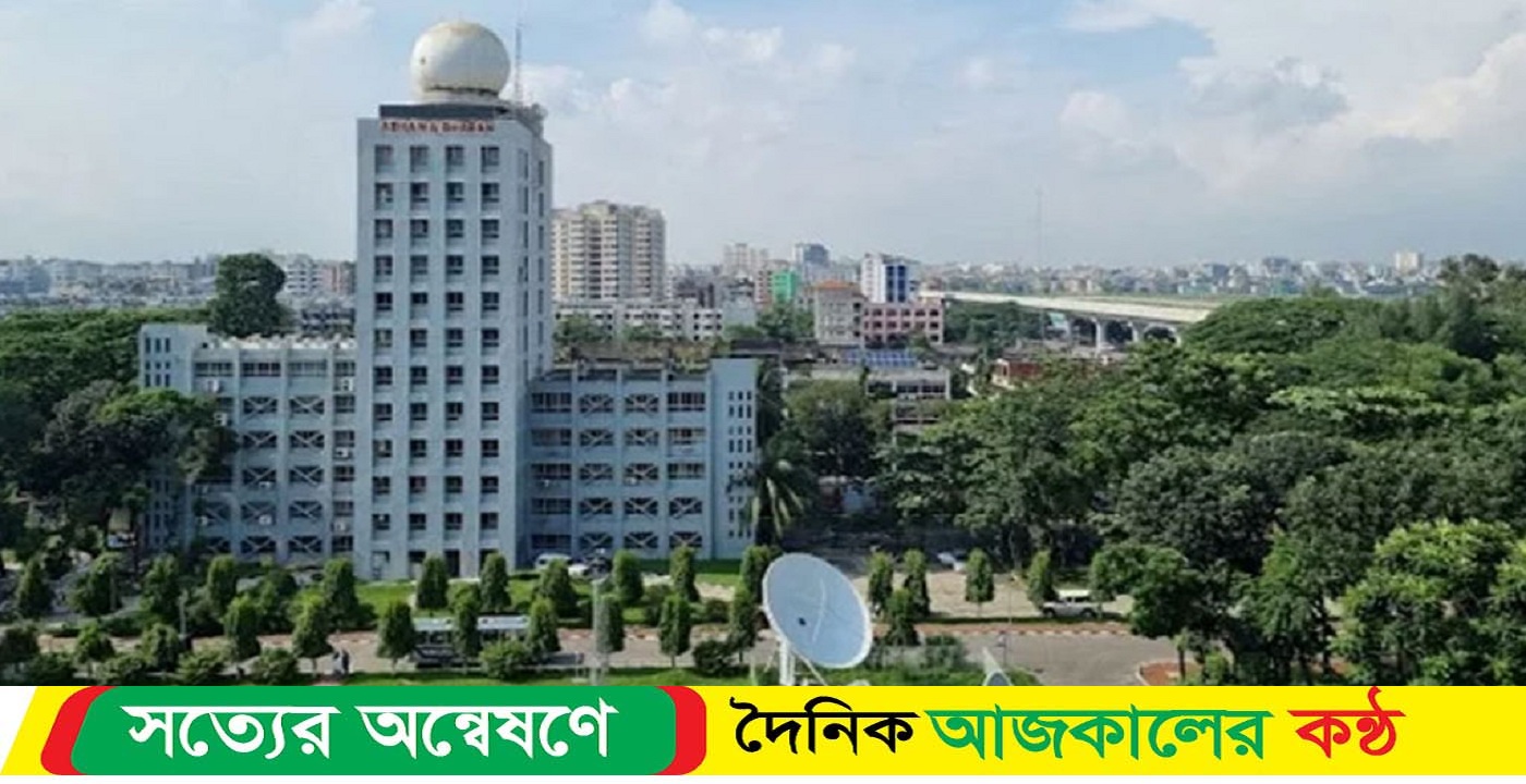 উত্তপ্ত এপ্রিলের পর কেমন কাটবে মে মাস, জানাল আবহাওয়া অধিদপ্তর