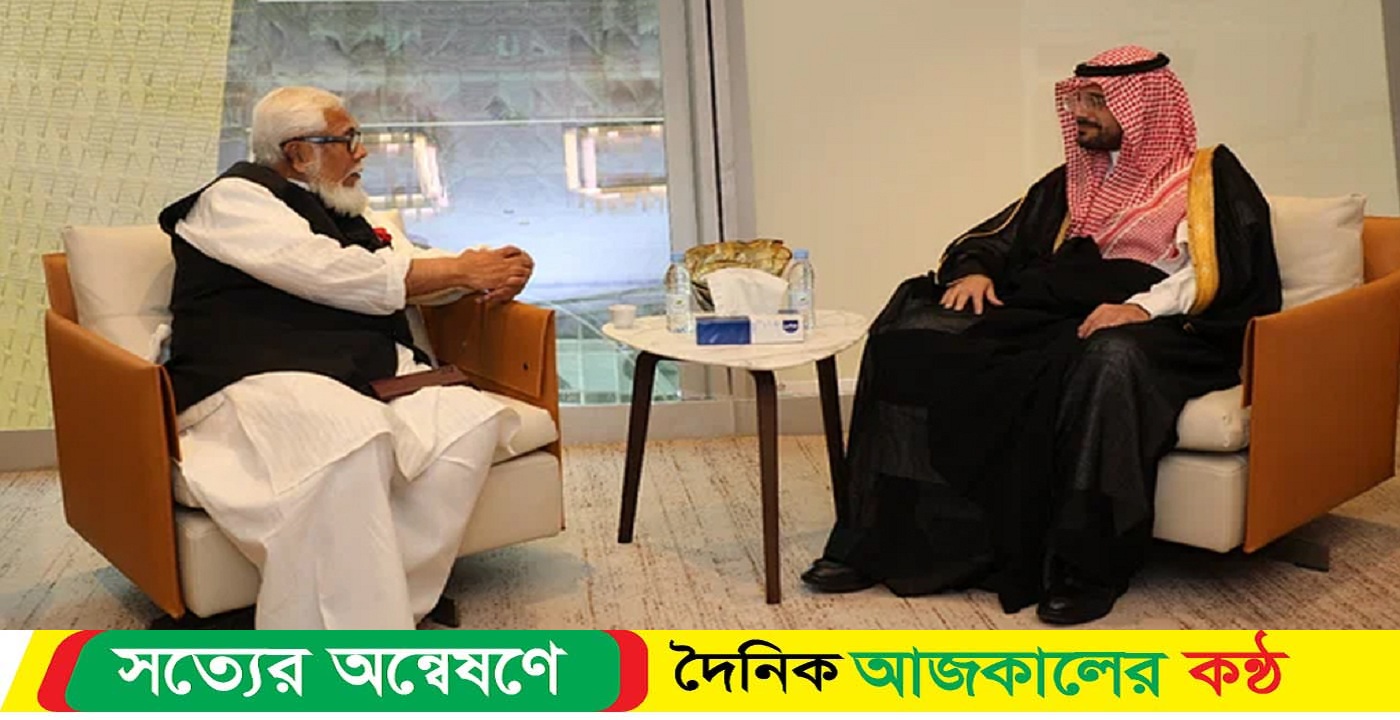 ৮০টি সৌদি কোম্পানি বাংলাদেশে বিনিয়োগ করতে চায়