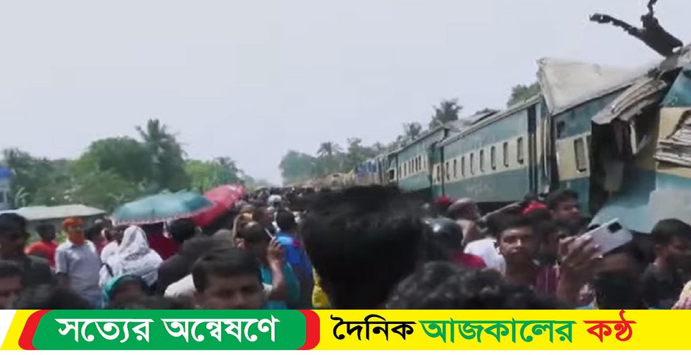 জয়দেবপুরে দুই ট্রেনের সংঘর্ষ, আহত অর্ধশতাধিক