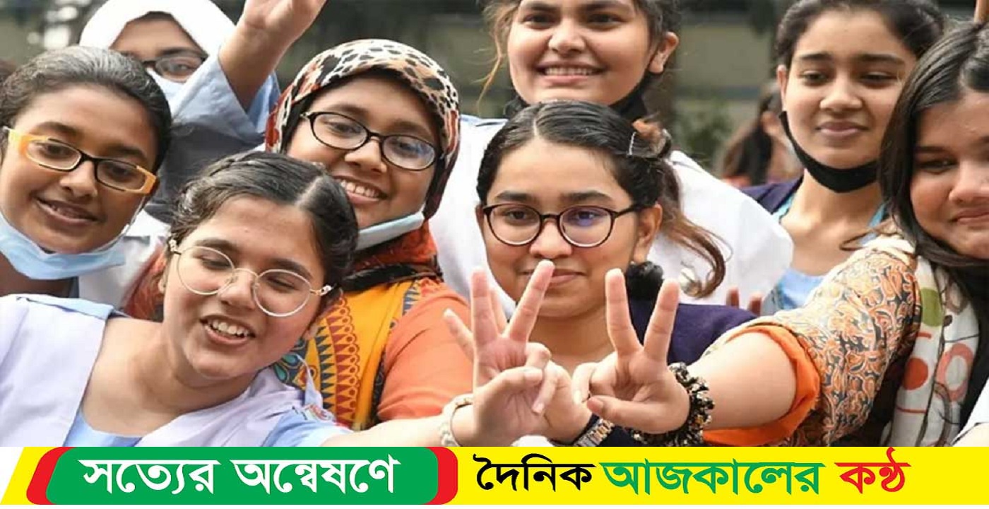 আগামী ১২ মে এসএসসির ফল প্রকাশের তারিখ ঘোষণা