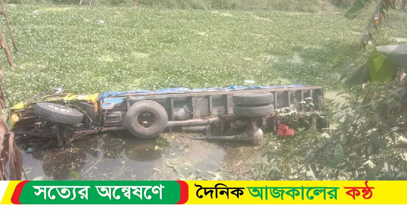 নোয়াখালীতে ট্রাক-সিএনজি সংঘর্ষ, নিহত ৩