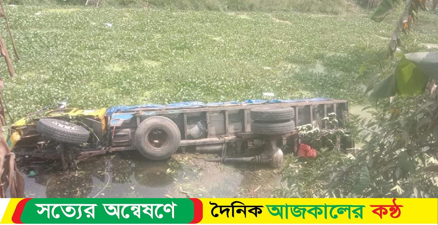 ট্রাক-সিএনজি সংঘর্ষ, নিহত ৪