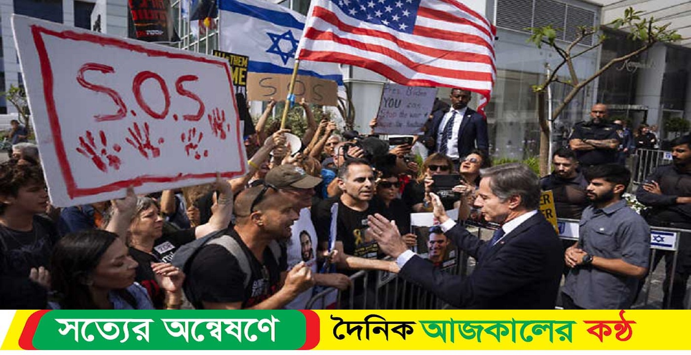 জিম্মি চুক্তিতে যেকোনো সময় যুদ্ধবিরতির ঘোষণা