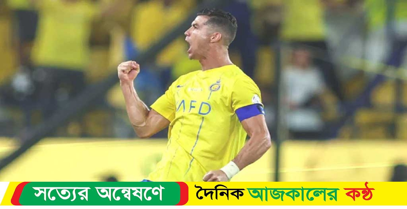 সর্বশেষ ৭ ম্যাচে তৃতীয় হ্যাটট্রিক রোনালদোর